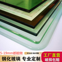 Tempered glass custom 5mm equipment 8mm dining table 10mm countertop coffee table 12mm super white 15mm partition wall customized