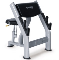 Commercial biceps stool dumbbell stool fitness equipment goat training muscle humeral head two-lift curved pastoral chair barbell lifting stool