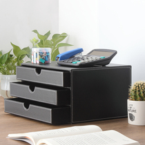 Business leather desktop horizontal drawer three-draw file cabinet file file cabinet Cabinet Office supplies stationery