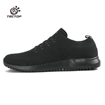 (clearance)Tantuo casual shoes mens summer outdoor sports net shoes counter with the same breathable fashion hollow shoes