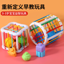 Baby toys educational early education 0 a 1 year old 4 babies 6 months or more 7 children 9 boys and girls 8 and a half 3 children grasp