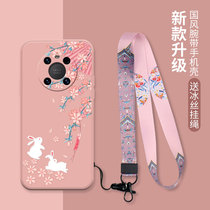 Flowers Next Jade Rabbit is suitable for Huawei mate40pro mobile phone shell mate40 Fresh 40e China Wind 30pro Liquid 30 Silicone Gel 20 Female 20pro personality 20x