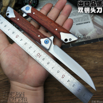 Hansen folding knife outdoor self-defense knife portable knife sharp blade quick opening knife portable pen knife fruit knife