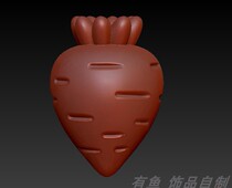 Original Radish E Cartoon Accessories Pendant Root Paid Ornament Jade Wood Casting 3D Model Round Sculpture stol ob