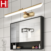 Mirror headlight LED bathroom cabinet Bathroom free hole Nordic mirror cabinet dressing modern simple toilet mirror light