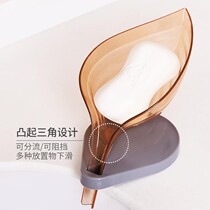 Hotel wash basin soap holder soap box creative home pool side personality wall hanging shape drain rack soap box