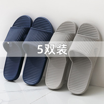  5 pairs of hotel slippers four seasons household foreign trade wholesale soft bottom hospitality non-slip disposable slippers mens summer
