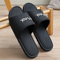 Mens summer non-stinky foot slippers Home bathroom non-slip soft bottom bath indoor and outdoor wear thick bottom cool drag womens summer