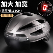 GUB City Commuter XXL code Electric car battery car helmet Mens and womens bicycle helmet Summer plus size