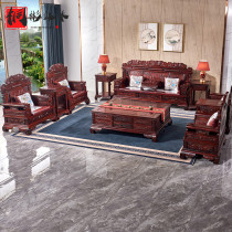 Red Wood Furniture African Acid Branches Wood Strokes PRECIOUS LIVING ROOM COMPOSITION FULL SOLID WOOD BLACK ACID BRANCHES NEW CHINESE WHOLE SET SOFA