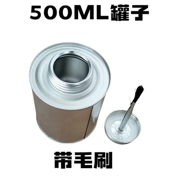 马口铁瓶-马口铁瓶促销价格、马口铁瓶品牌- 淘宝