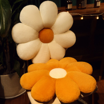 Flowers Cushion Fart Mat ground sofa Pillow Cushion Floating Window Sunflowers Chair Cushions Stool Mat to make butt pads