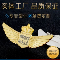Metal medals badge custom wings special-shaped badge brooch commemorative medal design custom class badge custom student
