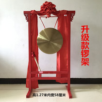 Sounding Brass or a clangin frame sounding brass or a clangin instrument sounding brass or a clangin sounding brass or a clangin frame 15cm to 42cm sounding brass or a clangin opened wedding sounding brass or a clangin warning flood control sounding brass or a clangin packages