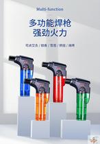 Portable fire gun household blowtorch card type liquefied gas spray looting pig hair gun burning bacon