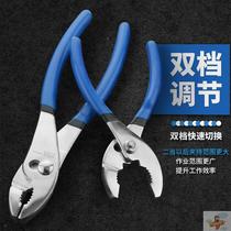 Carp pliers Multifunctional fish nose pliers Screw pliers Fish mouth pliers Fish tail take out pliers with crucian carp pliers