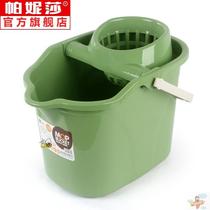 Hand press belt pulley thickened wash mop bucket mop bucket mop cleaning bucket mop dry bucket household large capacity