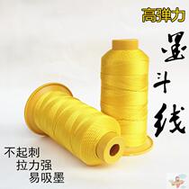 Moto line construction site special cotton thread fine work site special hand-cranked construction tools ink line box movement