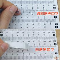 Self-adhesive self-adhesive ruler scale sticker strip medium ruler transparent tape back adhesive high precision sticky waterproof