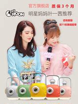 Childrens projection story machine over 2 years old early education machine educational toy player childrens birthday gift dreamer 5