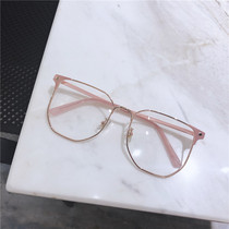 Korean version of the big frame anti-radiation glasses Female net red face small makeup glasses frame can be matched with the degree of male tide round face ins