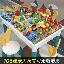 Childrens Lego Building Blocks Table Multifunctional Baby Large Granules Intelligence Assemble Brain Mens and Womens Toys