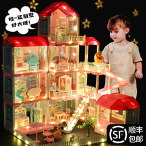 Shaking sound girl series Building blocks Assembly toys Puzzle children princess castle girls dream villa Birthday gift