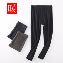Duvet Grindh Mens Autumn Pants High Waist Heft Comfort Cotton Pants Plus Suede Big Stretch Wire Pants Bottom Warm Pants Up