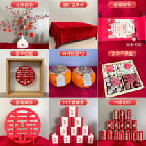 Engagement banquet arrangement decoration early birth noblecloth Background wall assembly accessories marriage supplies