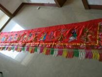 4 5 meters Jinyu Mantang door color eight immortals door color Buddhist embroidery door color door eyebrow big color Liancai braille