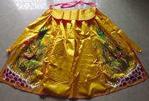 Statue cloak Buddha cloak Buddha robe Large Buddha robe Buddha Robe God robe Dragon robe 1 meter embroidered dragon cloak