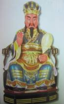Cinnamomum carving Confucius Zhuge Liang Zhuge Liang Zhuge military statue made 40cm