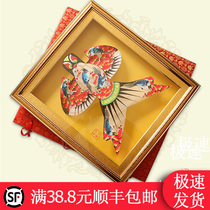 Weifang kite crafts gift box to commemorate send friends special high-grade Shayan kite gift ornaments silk hand-painted