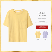 2021 New Xinjiang cotton pure color T-shirt single pajamas top female summer cotton T-shirt home top