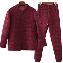 Middle-aged and elderly womens three-layer thickened tussah silk cardigan cotton-padded jacket