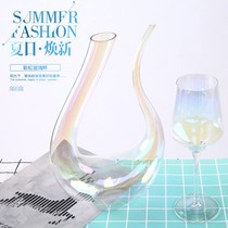 Nordic colorful crystal glass decanter home high-end restaurant decanter U-shaped grape red wine waking jug