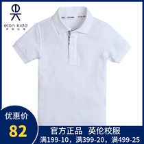 Y Eaton Gide British Primary School students summer school uniform boys and girls short sleeve T-shirt children sports polo shirt 09T122