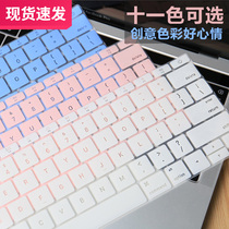2021 MacBook keyboard film Pro13 3 Apple Air13 computer mac16 inch Pro notebook 12 Keyboard paste macpro protective film 15 