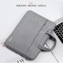 2021 new M1 Apple macbookpro15 4 laptop bag for men and women air13 3 inch Huawei mateook14d Lenovo small new t