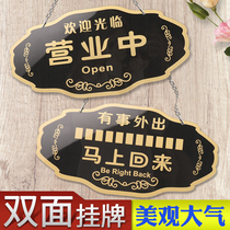 Coming back right away in business Welcome to double-sided listing something to go out phone creative house number customization