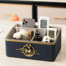 Nordic living room coffee table desktop sundries TV remote control storage box large household light luxury cosmetics finishing box