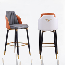 Bar stool Light luxury modern simple household high chair Leather bar chair combination high stool Island table Front desk chair