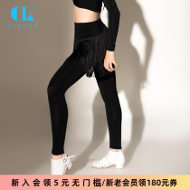 Sekasolatin Latin dance pants girl dance suit pants professional children practice the underpants training pants G2207