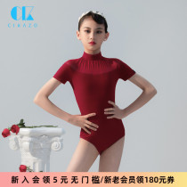 Sassy Kasoso Summer Latin Dancing Gongfu Girls dance jacket New childrens training clothes Dancing Summer G1248