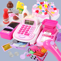 Thinking training 7-10 Early teaching Toys shake up the same section 4 Baby girl 5 years 6 Boy 8 nets Red Special Attention Puzzle