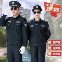 New security overalls spring and autumn suits mens long sleeves property guard duty security uniforms security clothing