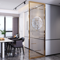 Light luxury stainless steel screen partition wall Titanium simple post-modern living room door Metal entrance decorative hollow