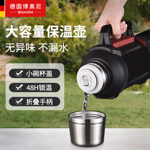Booni insulation pot outdoor large capacity 304 stainless steel thermos bottle portable travel kettle thermos cup