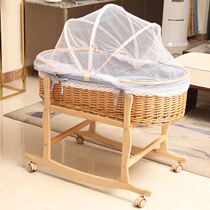 Baby cradle bed cradle sleeping basket portable car-carrying handbaby basket newborn baby vine bed cache