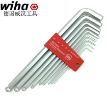 German Weihan Wiha 9-piece set Metric Extended ball head hexagon wrench 1 5-10mm 369H9-A